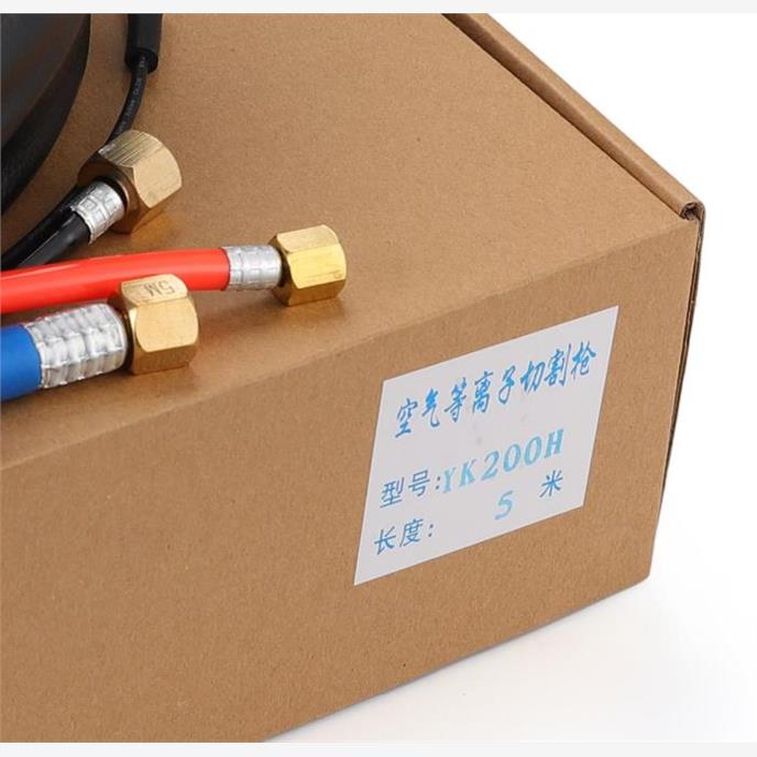 华远易快YK200H割枪头200A电源数控等离子切割机水冷精细割炬配件