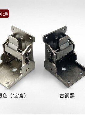 餐桌连接脚角码折叠0度合页铰链 直角固定90度隐形按压解锁折叠铰