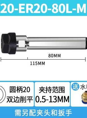 新品数控车牀刀架钻夹微调中心高钻头夹头钻孔套夹具尾座刀座直柄
