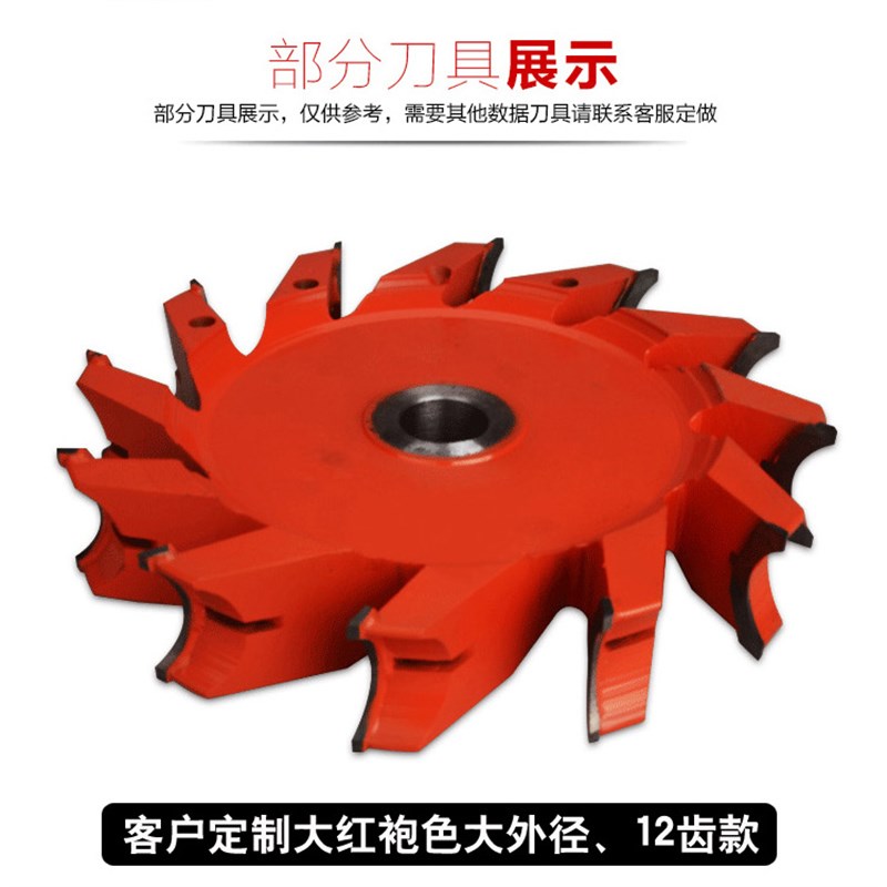 巅锋木工刀具1/2R正半圆刀凸半圆弧刀倒角锣机刀圆棒铣刀立铣刀