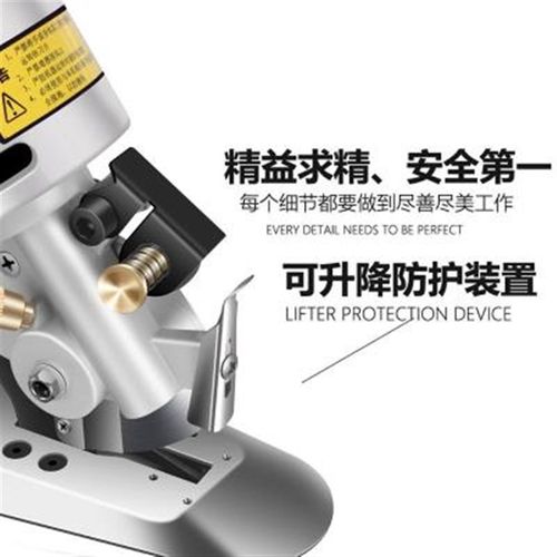 新款新品圆刀裁剪刀电动裁布机电剪刀手持式切布机断料工具