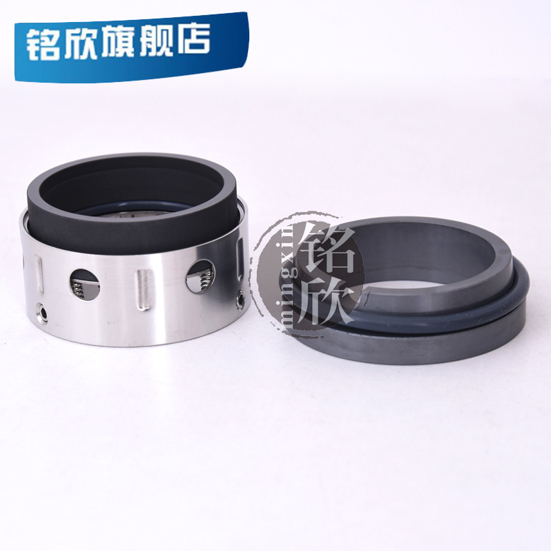 机械密封59U/58U-14/16/18/43/45/48/50/53/55/60/65/70