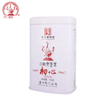 三鹤六堡茶叶【初心2019】2016陈化罐装黑茶广西一级150克