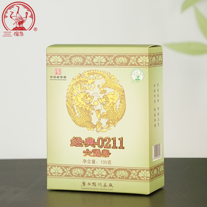 梧州六堡茶三鹤经典陈化特级100g