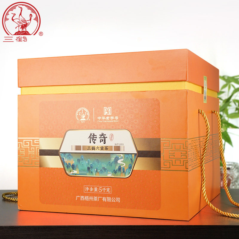 三鹤六堡茶传奇陈化槟榔梧州茶厂
