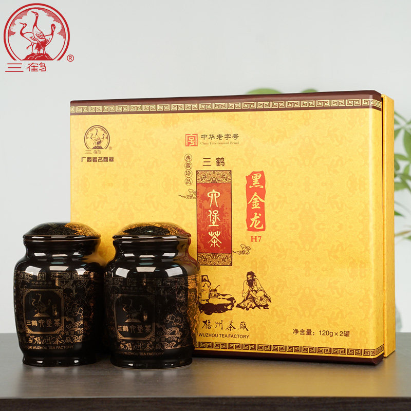三鹤六堡茶黑金龙梧州散茶礼盒
