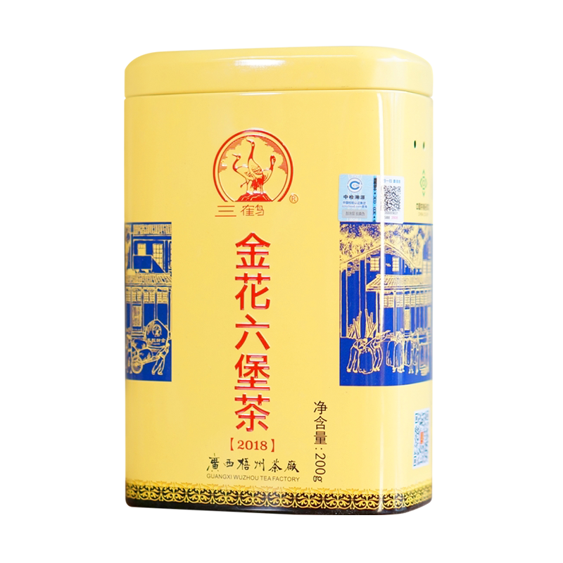 三鹤六堡茶叶广西梧州200克送礼