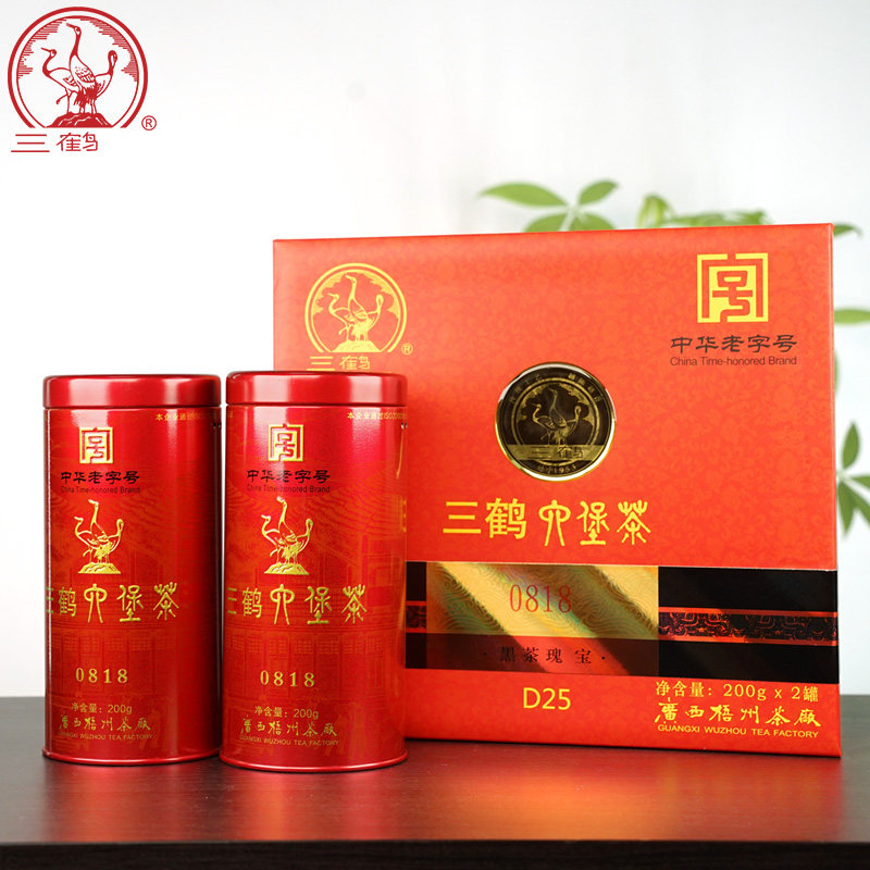 广西梧州有限公司礼盒装六堡茶