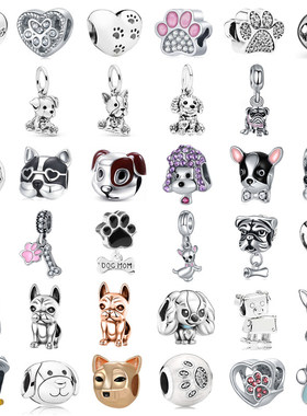 New Fashion Charm Original Dog Head Dog Claw Combination Ser