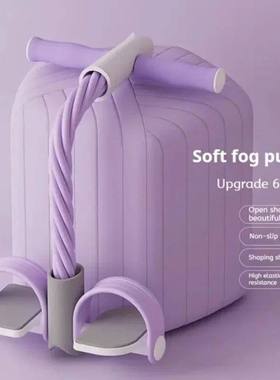 Yoga Pedal Puller Multifunction Tension Rope 6-Tube Elastic