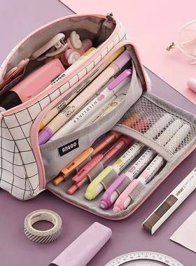 Pencil Case Kawaii School Pen Case Supplies Cute Pencil Stor