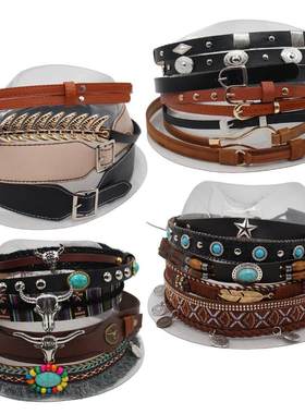 DIY Retro Ethnic Hat Accessories复古民族风爵士帽配饰