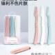 Brow Razor 10Pcs Face Eyebrow Women Remover Trimmer Hair