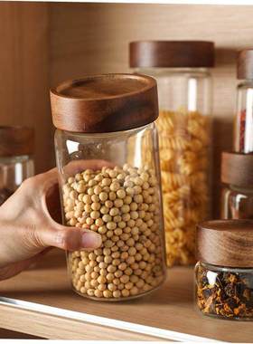 kitchen food glass storage container box can tee bottle pot