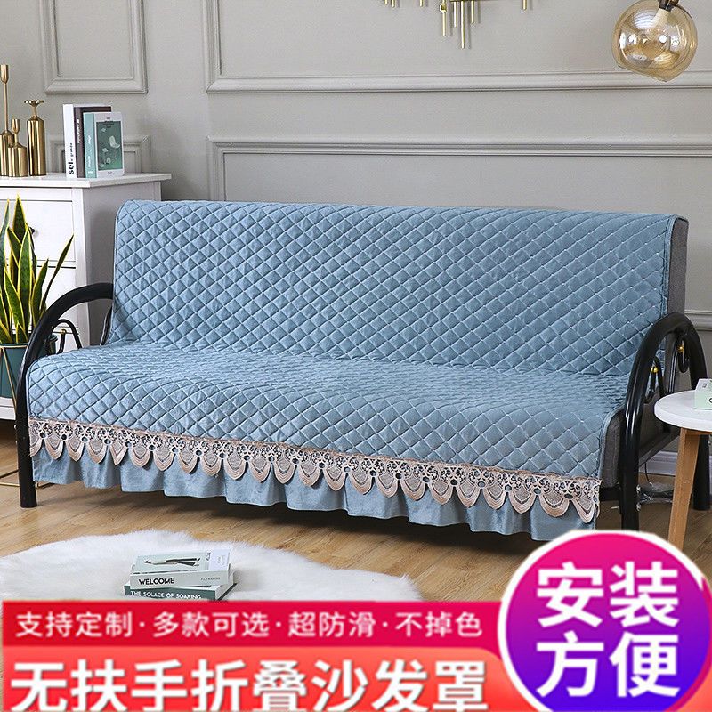 折叠沙发套罩通用无扶手