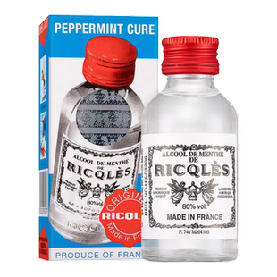 港版法国双飞人官方旗舰店正品可口服药水RICQLES利佳薄荷水提神