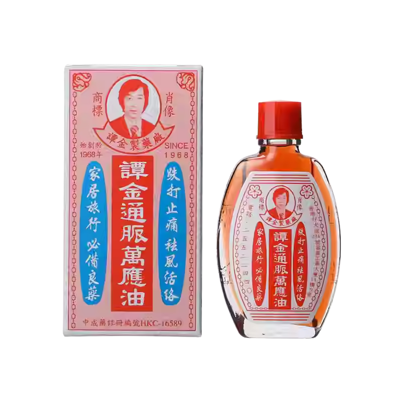 香港谭金通脉万应油伤风感冒蚊虫叮咬跌打损伤活血化瘀活络油正品