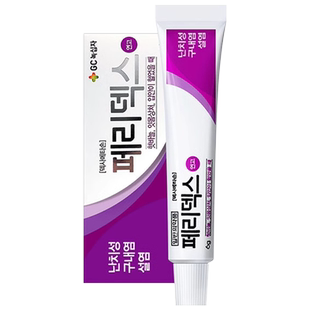 韩国peridex绿十字口腔溃疡膏上火起泡口疮专用药凝胶进口正品6g