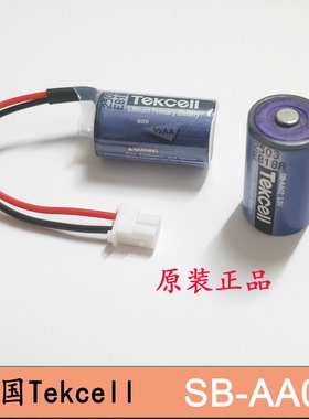 韩国TEKCELL SB-AA02锂电池3.6V PLC控制器福库电饭煲主板1/2AA
