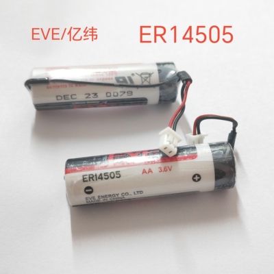 亿纬ER14505锂电池ASD-MDBT0100工控伺服绝对值编码器 3.6V流量计