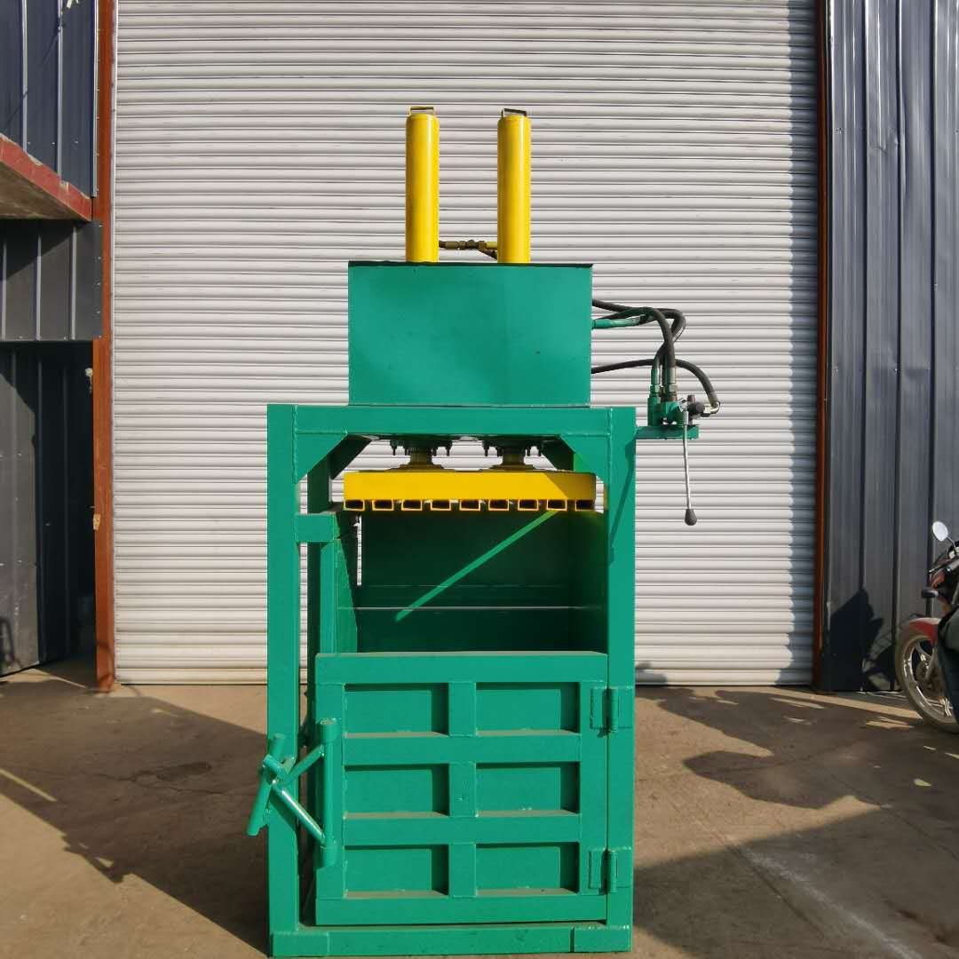 立式纸箱自动打包机泡沫海绵卫生纸半自动压缩打包机小型物品捆扎