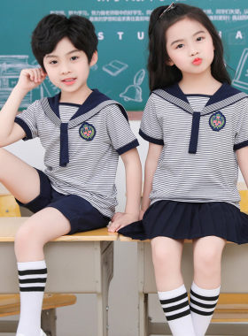 幼儿园园服夏装海军风水手服