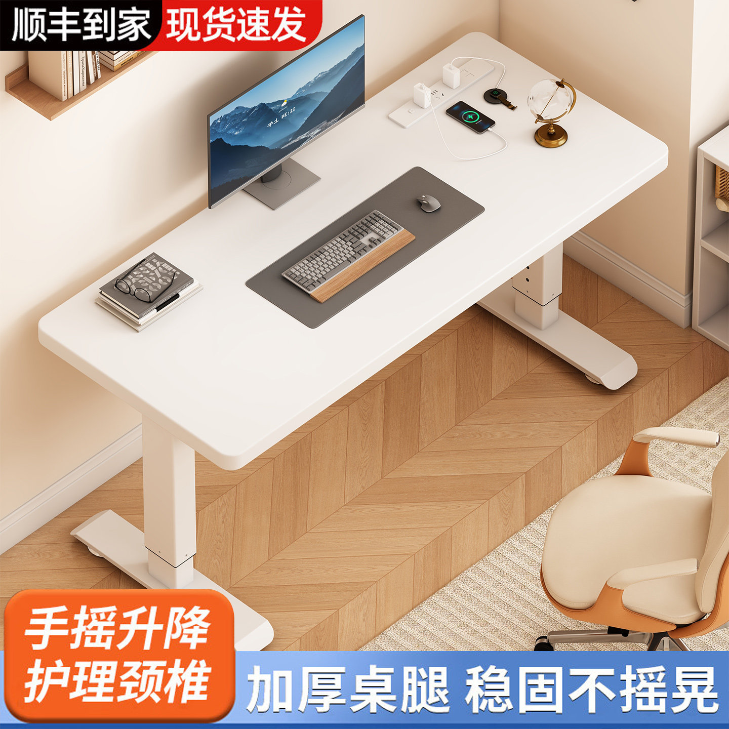双人电脑桌台式书桌学生家用学习桌可升降卧室简约现代白色办公桌