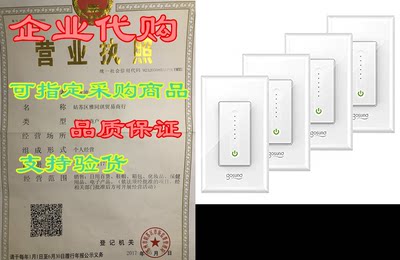 Gosund Smart Dimmer Switch， Smart WiFi Light Switch Dimma