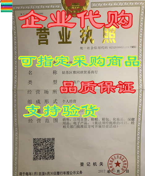 rehave big size pop fidget toys jumbo finger push bubble