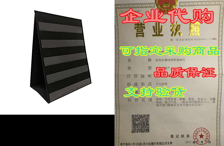 small double sided table top pocket chart – by essex ware