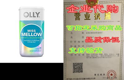 OLLY Miss Mellow Capsules， Hormone Balance and Mood Suppo