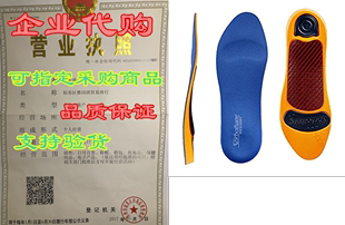 Arch Ultra Orthotic Sorbothane Insoles Female Sorbo