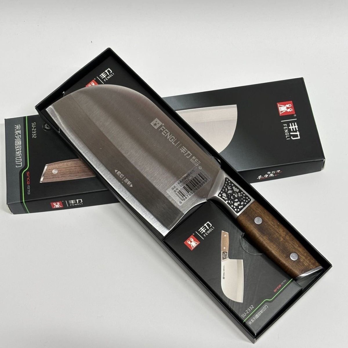 丰力菜刀家用斩切刀不锈钢圆头切菜切肉斩鸡鸭鱼两用厨房刀具