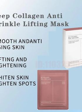 Bio Collagen True Deep Mask, Overnight, Cuidado Facial, Hidr