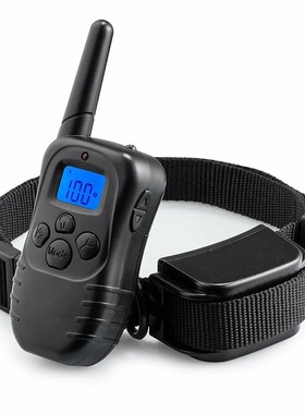 Collar de ennamiento electrónico para perros, dispositivo r