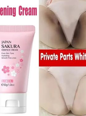 Coxa interna lumina Lo??o Corporal Creme, Branqueamento, Axi