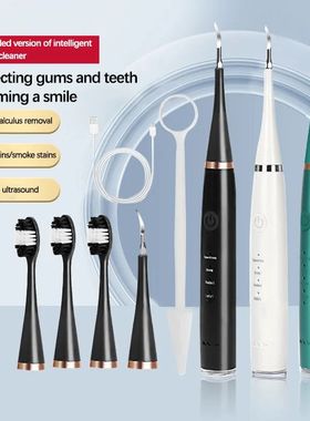 Portátil Ultrasonic Dental Scaler, Escova de Dentes Elétri