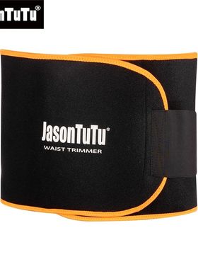 Jasontutu neoprene esporte cinto de apoio corpo shaper cintu