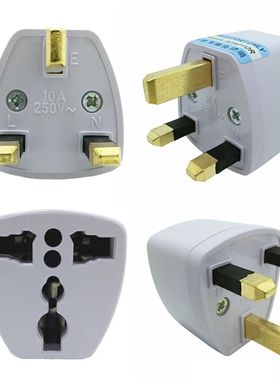 Adaptador de corriente Universal 10A 250V de cobre, enchufe