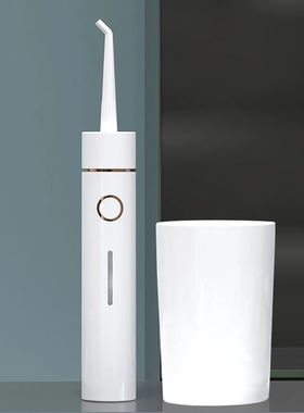 Nova casa sem fio elétrico dispositivo de nivelamento denta