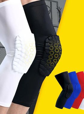 1pc favo de mel basquete joelheiras esporte v?lei futebol tr