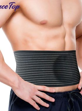 Fichário abdominal de cinto de hérnia umbilical premium co