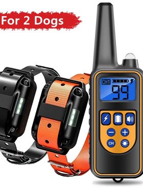 Collar de ennamiento para perros, dispositivo eléctrico ant