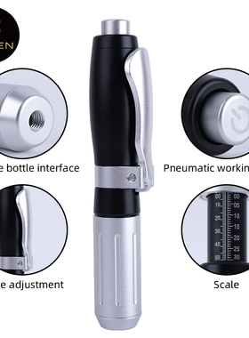 Pluma presurizada de alta presión, atomizador de relleno de