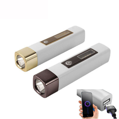 NOVO Power Bank LED Mini 1200MAH Lanterna COB Side Light Hom
