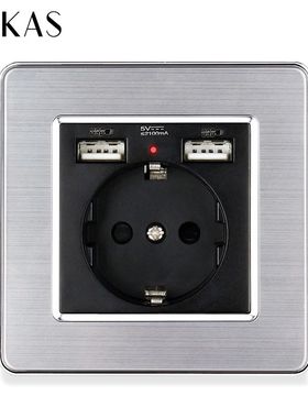 UNKAS-enchufe de pared estándar de la UE, Panel de acero in