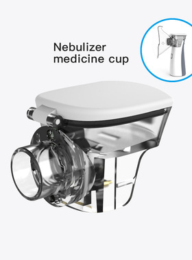 Yontrow Handheld Medical Nebulizer, Inalador de asma, Atomiz