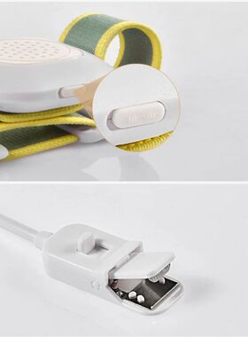 Alarma de humectación de brazo para ni?os y adultos, Sensor