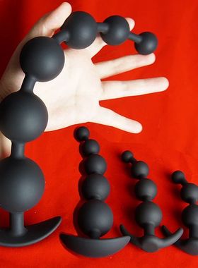 Silicone Anal Beads Dilator,Big Annals Balls, Bunda Longa, ?