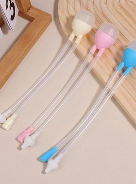 Aspirador Nasal nfantil, Suc??o Nasal, Limpador de ranho, Ot